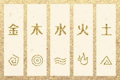 今日农历黄道吉日查询_黄道吉日网_2025全年黄道吉日